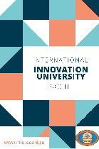 Для студентов объявление но. 1032428: Международный инновационный университет