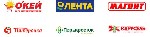 Разное объявление но. 1095488: Полноцветная реклама на чековой ленте (чеках) в гипермаркетах Магнит, Лента, Окей, Карусель, Перекресток в г. Ставрополе.