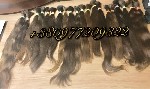 Салоны красоты объявление но. 1139648: Продать волосы в городе Кременчуг