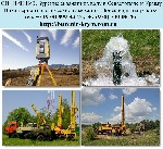 Техника, инструмент объявление но. 1156331: Бурение скважин на воду Севастополь, Крым. СИГИИНТИЗ