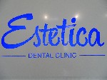 Дантисты, стоматологи объявление но. 1280621: Стоматология в Темрюке. Стоматологическая клиника «Эстетика». Адреса, тел, цены, отзывы