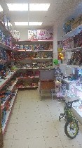 Продается два магазина Игрушки в г.Чехов 
3in1: личный, прибыльный и перспективный бизнес 
Покупка 2 магазинов дадут отличное преимущество, нежели покупка одного. Поэтому приобретите данный бизнес и ...
