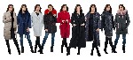 Верхняя одежда объявление но. 1367769: Верхняя женская одежда оптом от производителя - пальто, куртки, плащи и ветровки.