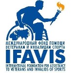 Международный благотворительный фонд помощи ветеранам и инвалидам спорта IFAVIS –Организует и проводит благотворительные спортивные турниры. Цель каждого очередного такого мероприятия – популяризация  ...