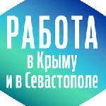 Строительство, ремонт, архитектура объявление но. 1500543: Постоянная работа в Крыму для строителей