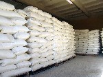 Продаю цукор оптом від виробника 2-3 категорії. Урожай 2018 року в мішках по 50 кг з усіма документами якості. Ціна 9950 грн. за тону. ...