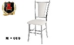 Столы, стулья объявление но. 1655443: Хромированные стулья по доступным ценам в Крыму.