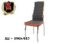 Столы, стулья объявление но. 1656423: Хромированные стулья по оптовым ценам в Крыму.