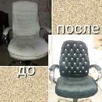Диваны, мягкие кресла объявление но. 1746128: Обивка и ремонт мягкой мебели в Одессе