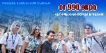 Туризм, путешествия объявление но. 1750322: Летние каникулы в Европе от 990 евро
