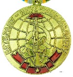 Разное объявление но. 1797144: Памятные, юбилейные медали (новые).
