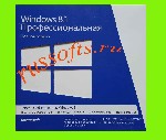 Компьютеры и компьютерная техника объявление но. 1833929: Купим лицензионное ПО от Майкрософт