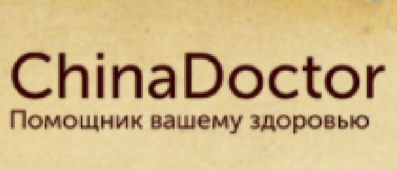 Интернет Магазины Бадов Владивосток