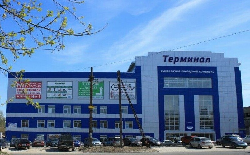 Интернет Магазин Резиниум Во Владимире