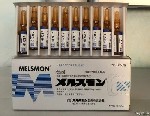 Аптека, лекарства объявление но. 2074912: Laennec и Melsmon (Мелсмон) Японского производства – плацентарные препараты