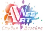 Студия Art-Web предлагает своим клиентам полный комплекс услуг по разработке и продвижению сайтов. ...