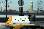 Транспорт, автобизнес объявление но. 2275884: Требуются водители для работы в Taxi AIR