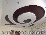 Качественные и недорогие потолки в Одессе.
Цена с установкой от 169 грн. за 1 кв.м.
Цена комплекта натяжного потолка для самостоятельной установки от 119 грн. за 1 кв.м.
Цена ПВХ — полотна в белом  ...