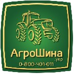 Запчасти, аксессуары объявление но. 2379043: АГРОШИНА - Купить Сельхоз Шины в Украине