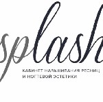 Студія краси Splash була заснована у лютому 2017 року.  Спочатку це був кабінет нарощення вій і манікюру.  

Час йшов і ми не стояли на місці.  Міняли своє місцезнаходження,  команда росла.  У берез ...