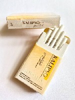 Продукты питания объявление но. 2614739: Сигареты купить в Саратове по оптовым ценам дешево