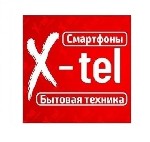 Холодильники, морозильные камеры объявление но. 2614901: Купить Холодильники в Луганске ,  ЛНР