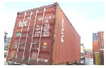 Где купить морской бу контейнер 20 футов с доставкой по Санкт-Петербургу и Ленинградской области? В компании Контранс.  У нас дешевле.  Быстрее.  Надежнее.  Все контейнеры в отличном состоянии.  Своя  ...