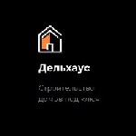Строительные услуги объявление но. 2863098: Строительство домов под ключ,  проекты и цены на возведение дома в Санкт-Петербурге