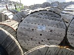 Строительные материалы объявление но. 2889763: Куплю кабель силовой в Тюмени,  Тюменской области,  по РФ невостребованный в работе