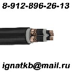 Строительные материалы объявление но. 2923708: Купим кабель силовой в Новосибирске,  Томске,  Омске по всей России неликвиды