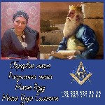 Бытовые услуги объявление но. 2992569: Магия Вуду,  старославянская магия,  церемониальная магия в Киеве.