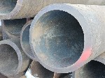 Продажа стальных бесшовных горячедеформированных труб ГОСТ 8732-78 в Хабаровске
В Хабаровске осуществляется продажа стальных бесшовных горячедеформированных труб,  изготовленных в соответствии с ГОСТ ...