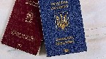 Эмиграционные услуги объявление но. 2997566: Паспорт ЕС.  Паспорт Румынии,  Венгрии