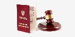Юридические услуги объявление но. 3030291: Услуги пенсионного юриста.  Решение пенсионных споров во Владивостоке