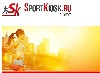 Спортинвентарь объявление но. 735036: SportKiosk -все для занятия спортом