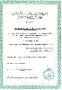 Центр Сертификации НП «Ассоциация Профессиональных Бухгалтеров Содружество» в г.Тюмени 
проводит сертификацию Бухгалтеров на соответствие профессиональному стандарту. 

1. Проводится без предварите ...