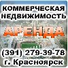 Сдам в аренду офис объявление но. 831474: ABV-24. Агентство недвижимости в Красноярске. Apенда и продажа офисных помещений и квартир.
